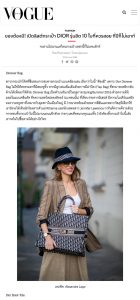 Vogue Thailand - vogue.co.th - 2022 10 01 - Alexandra Lapp - found on https://www.vogue.co.th/fashion/article/dior10bagsmusthave